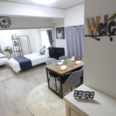 Luana Arai Apartment Tokyo Luaran gambar