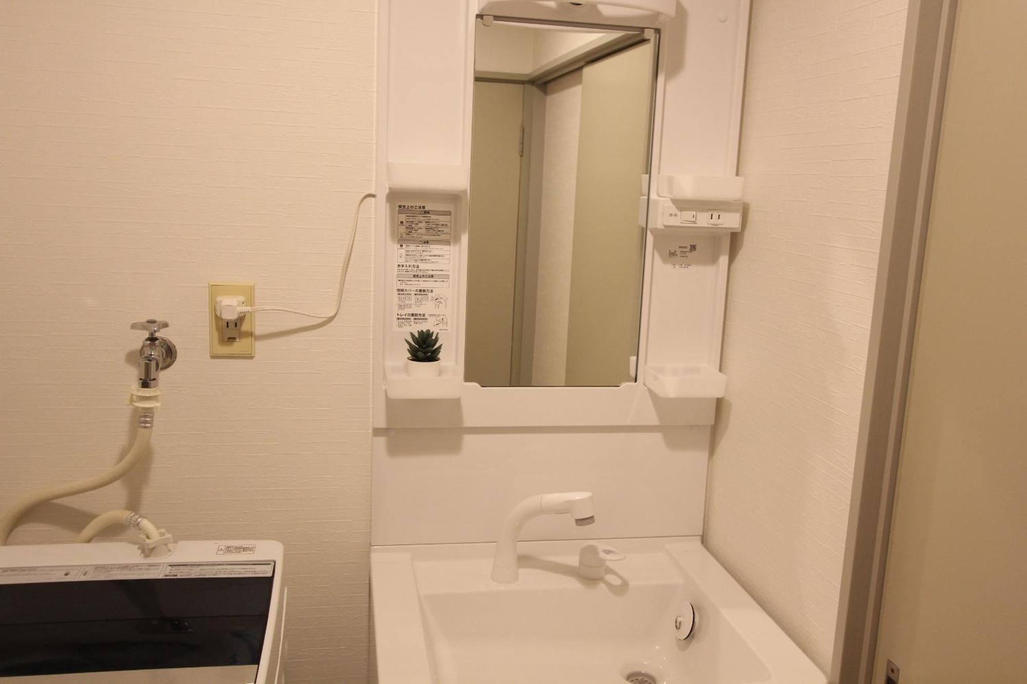 Luana Arai Apartment Tokyo Luaran gambar