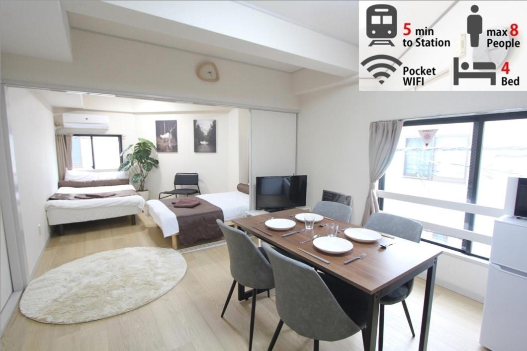 Luana Arai Apartment Tokyo Luaran gambar