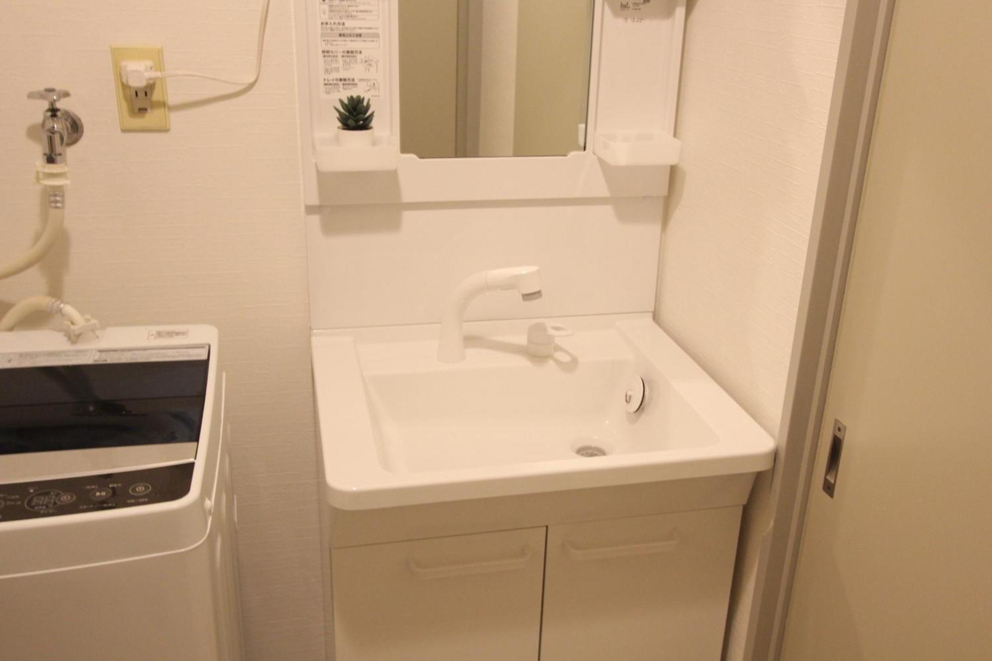 Luana Arai Apartment Tokyo Luaran gambar