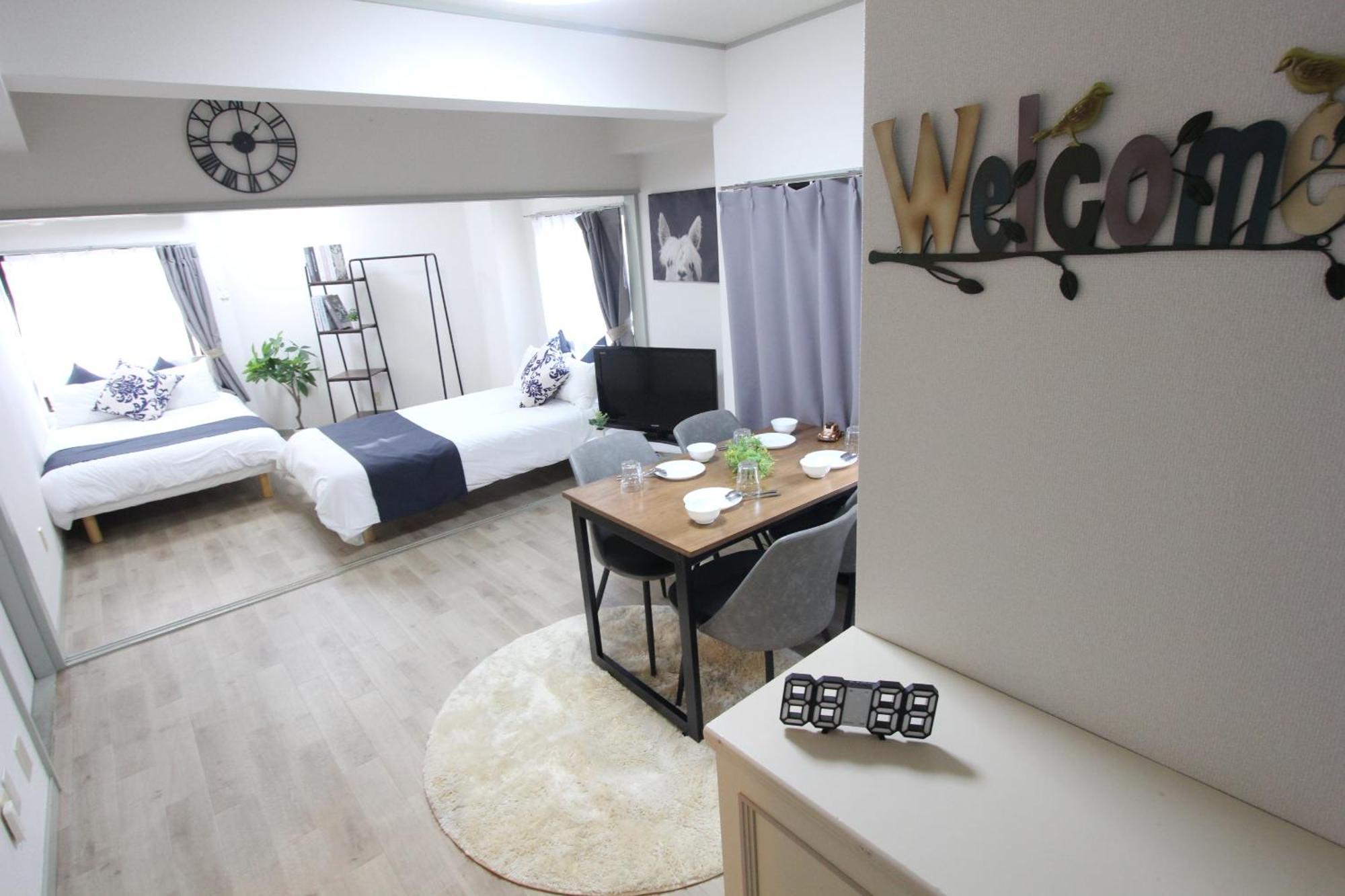Luana Arai Apartment Tokyo Luaran gambar